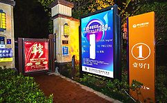 1744340498896611.jpg 1993933309.jpg